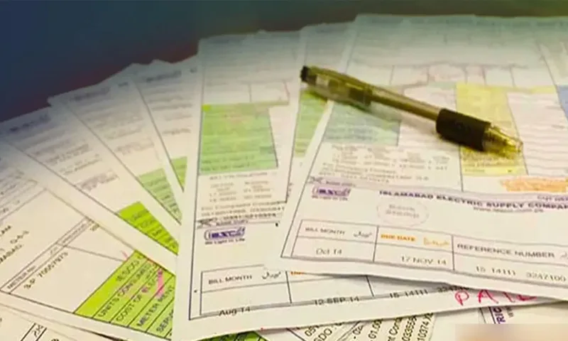 CPPA seeks NEPRA approval for January electricity price hike