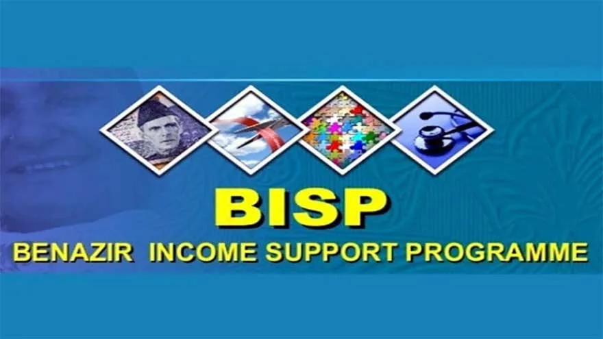 Benazir Income Support Programme boosts payments ahead of Ramazan