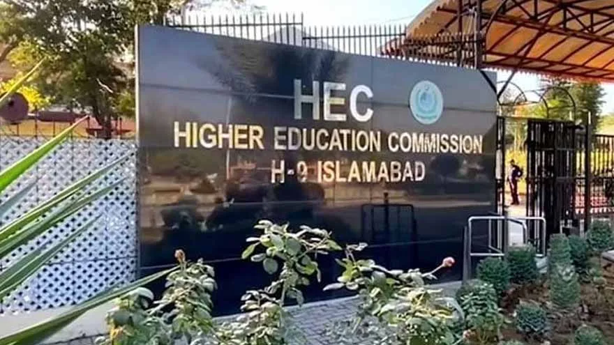 HEC Mandates AI Course in All Degree Programs Starting Fall 2026