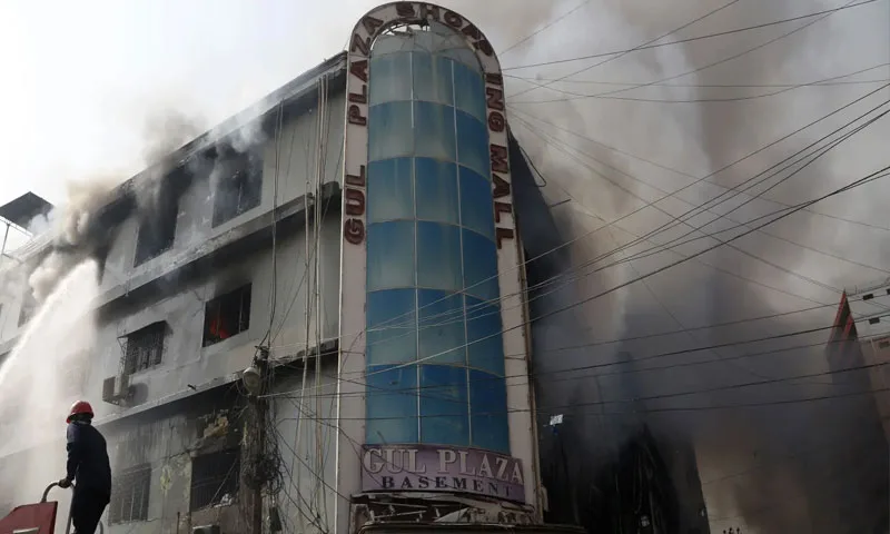 Justice Faisal Blames Lack of Leadership for Gul Plaza Rescue Failures