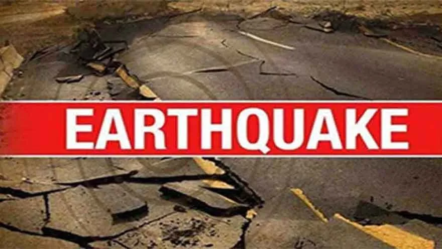 Earthquake Hits Multiple Cities in Pakistan