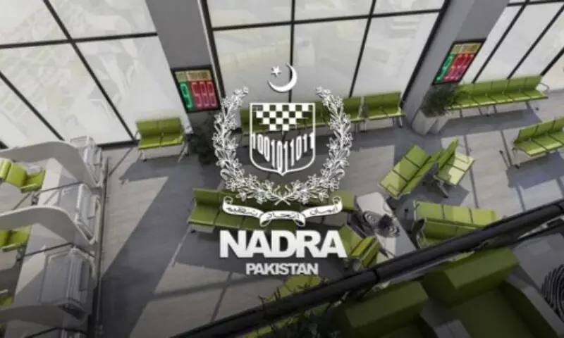Nadra to Issue CNICs Without Birth Certificates