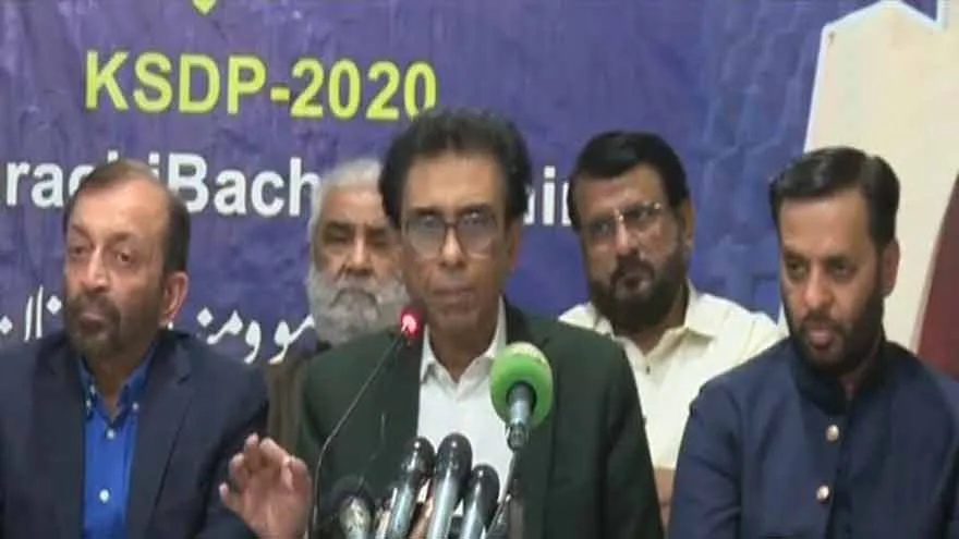 MQM criticizes PPP for Sindh’s artificial majority politics