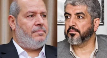 Hamas considering two candidates for new leadership role