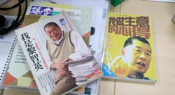 Appellate Court Clears Hong Kong Activist Jimmy Lai of Fraud Charges