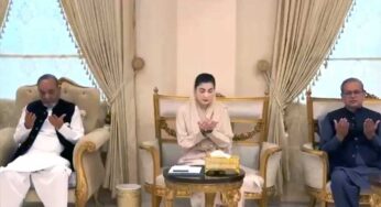 Maryam Nawaz Sharif Condolences Extend to Family Following Mother’s Passing