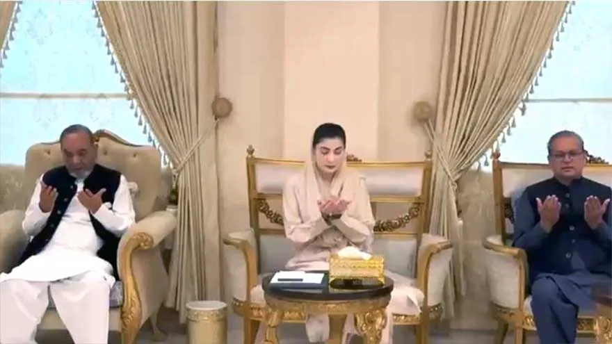 Maryam Nawaz Sharif Condolences Extend to Family Following Mother’s Passing