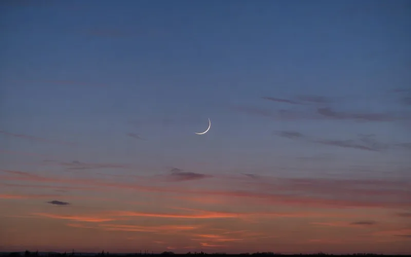 Saudi Arabia Confirms Ramadan 2026 Moon Sighting, Fasting Begins on 18 February