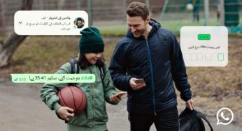 Introducing Parent-Managed Accounts on WhatsApp