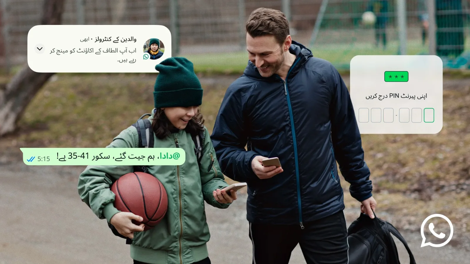 Introducing Parent-Managed Accounts on WhatsApp