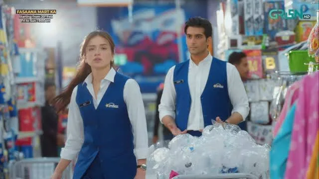 PEMRA Orders Removal of “Fasana Mart Ka” Teaser for Vulgar Content