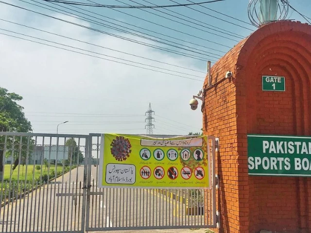 PSB Publishes List of Non-Affiliated Federations