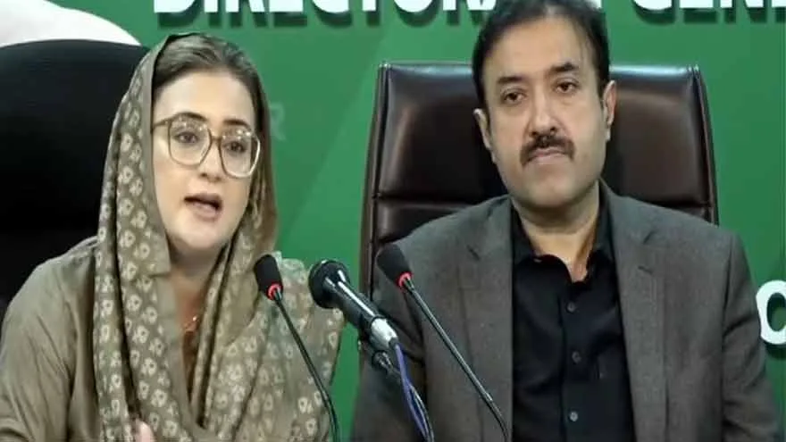 Punjab Minister Azma Bukhari Defends Petrol Price Hike