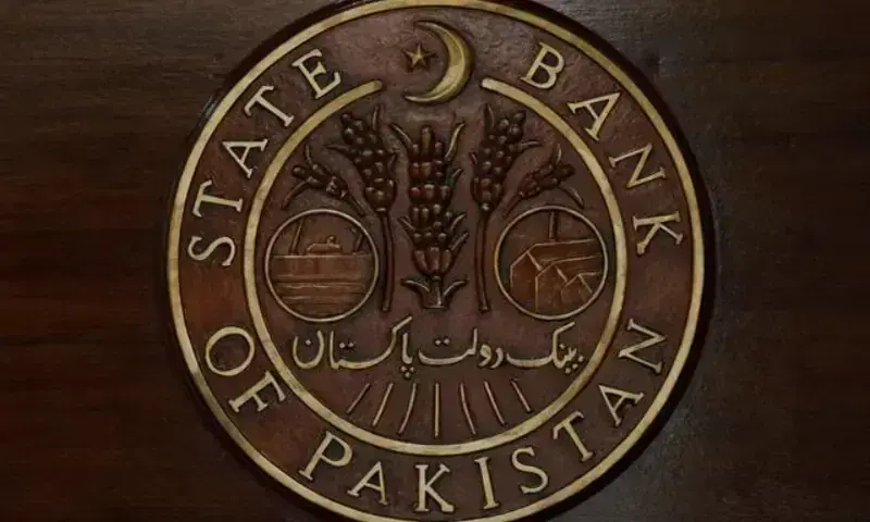 State Bank of Pakistan Keeps Interest Rate Stabilized at 10.5 extpercent