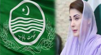 Punjab CM upgrades CCD to premier investigation agency with advanced tools