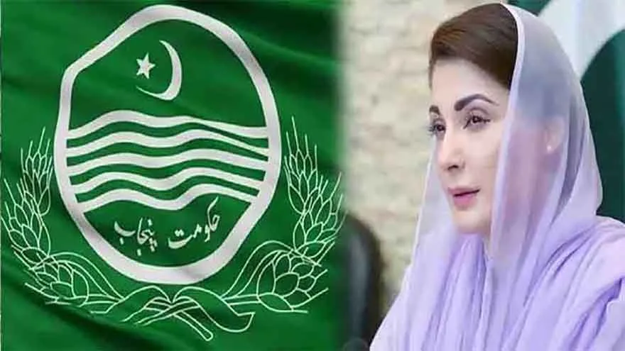 Punjab CM upgrades CCD to premier investigation agency with advanced tools