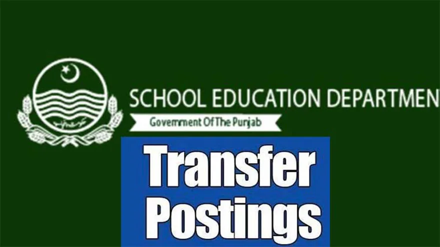 Punjab Schools Department Makes Large-Scale Officer Transfers