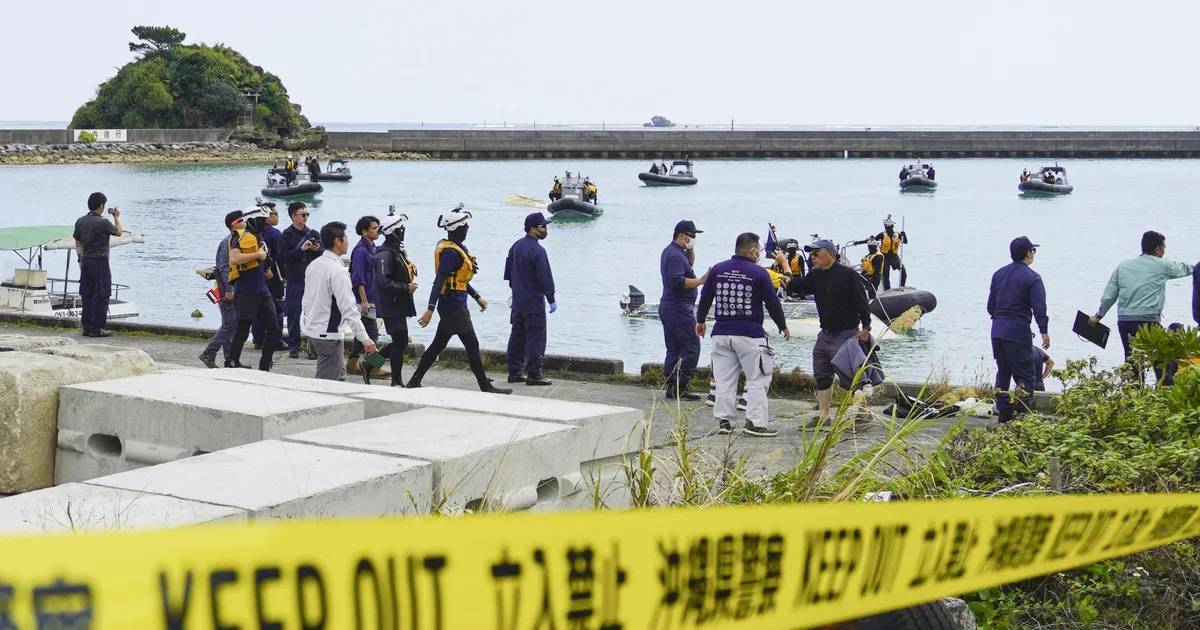 2 Dead in Henoko Boat Capsizing Incident Near New U.S. Base