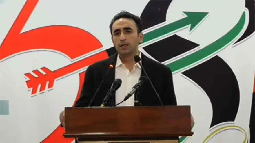 Bilawal Bhutto Zardari Urges Collective Action for Water Conservation