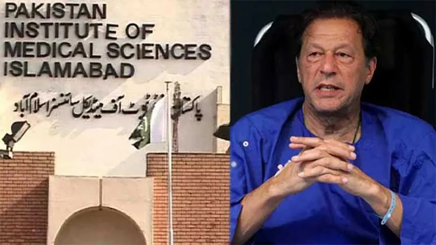 Imran Khan’s Vision Satisfactory at PIMS Follow-Up