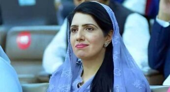 Aliya Hamza, PTI Leader Arrested in Lahore for Multiple Cases