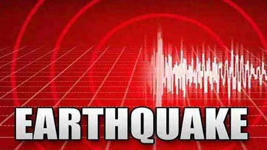 5.3 Magnitude Earthquake Rocks KP, Gilgit-Baltistan