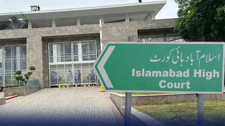 IHC Lifts Stay on Federal Recruitments Including Police