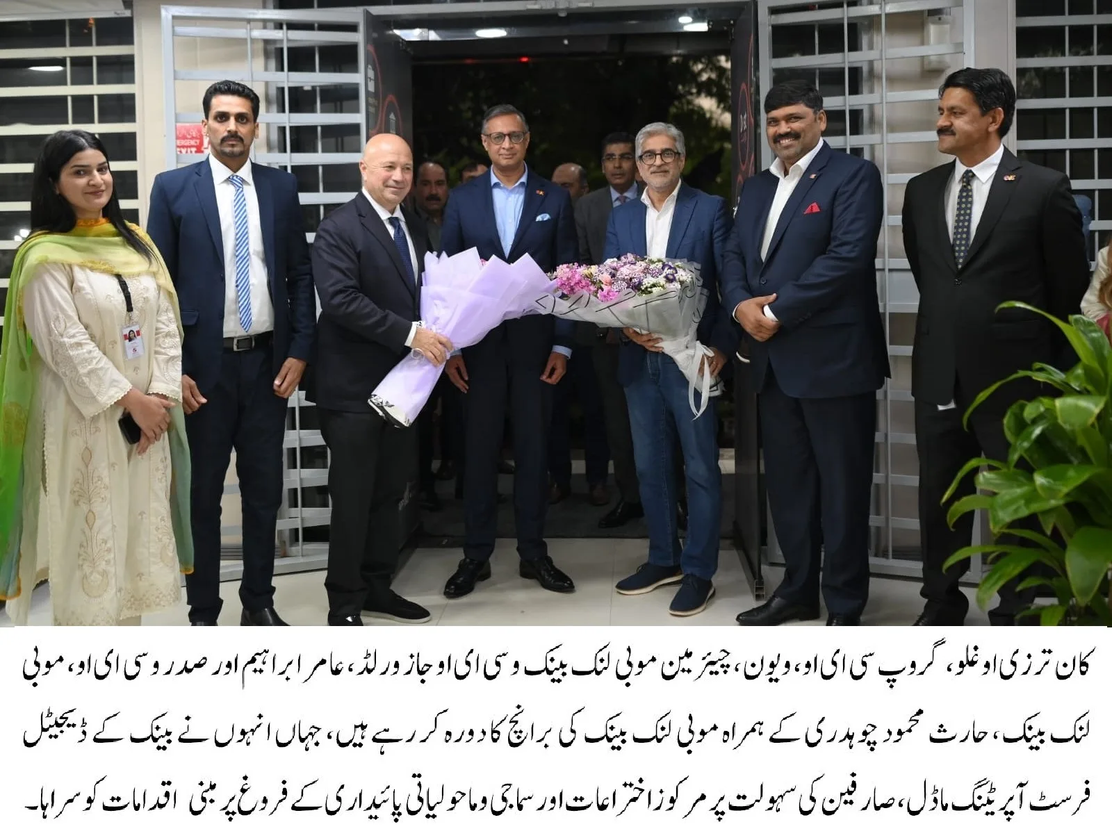 Veon CEO lauds Mobilink Bank’s 35% green energy transition