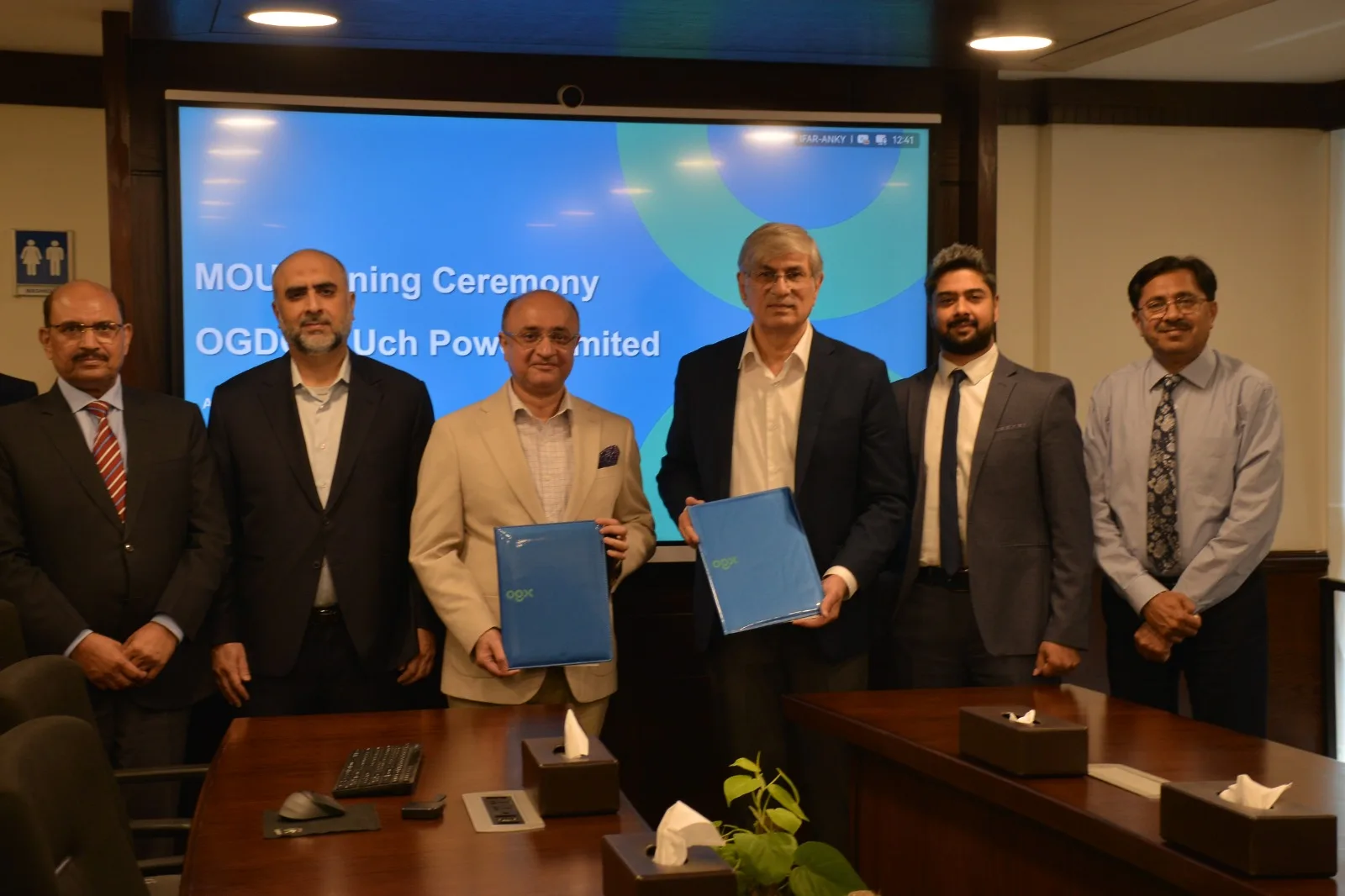 OGDC Accelerates Zin Gas Field Production/Development Through Collaboration and Innovation