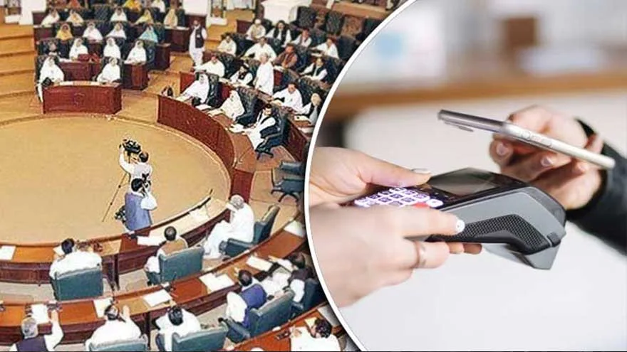 KPK Introduces Digital Payment Act 2026 for Cashless Economy