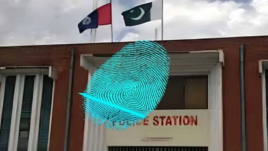 Punjab Implements Biometric System in All Police Stations for Enhanced Security