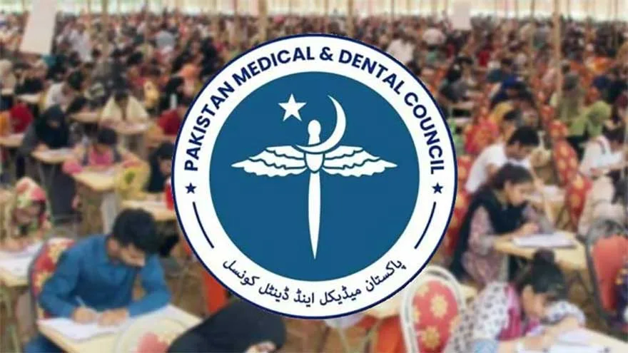 MDCAT Passing Marks Reduced by 3% for 2025-26 Academic Session