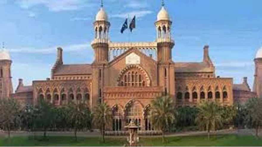 Lahore HC Orders Return of Seized Gold & Dollars After 22 Years