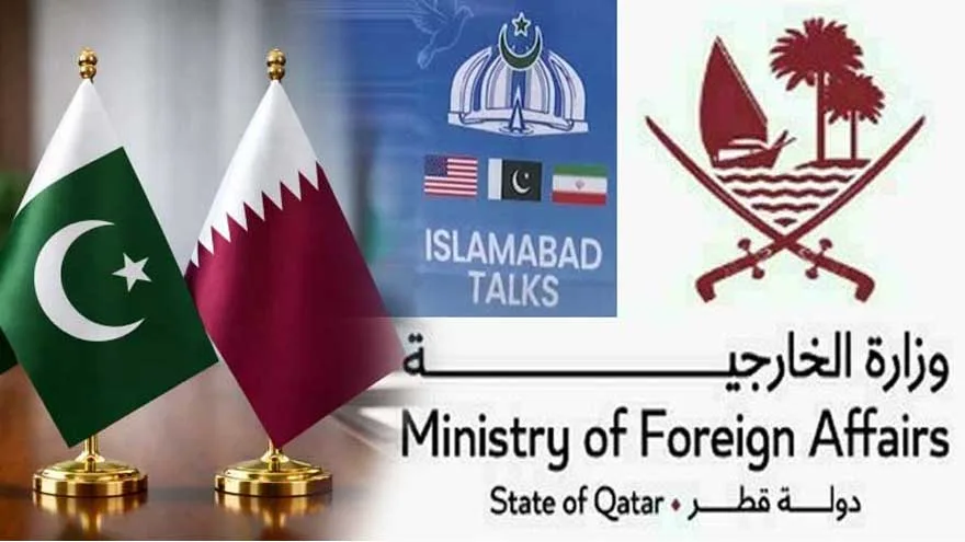 Qatar Endorses Pakistan Mediation, Rejects Secret Iran Deals for Regional Stability