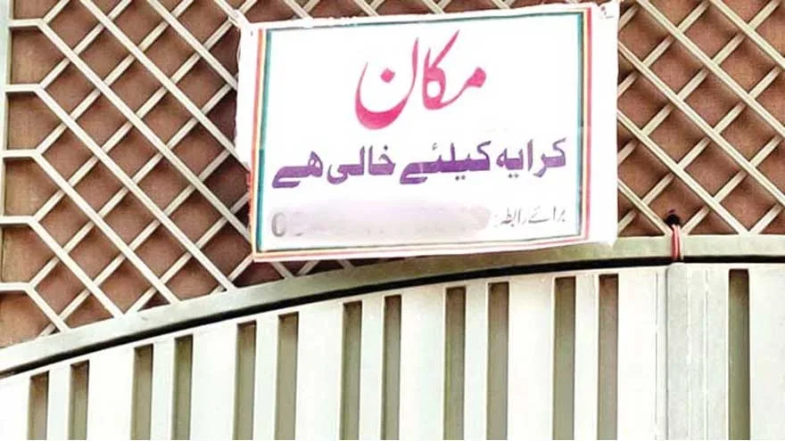 Balochistan Mandates Tenant Registration, Vows Strict Action for Violations to Enhance Security and Prevent Crimes