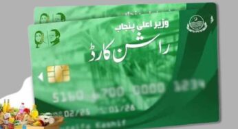 Punjab Opens Bank Accounts for 12 Lakh Workers Under Ration Card Scheme, Rs22 Billion Transferred with Monthly Rs3K Subsidy