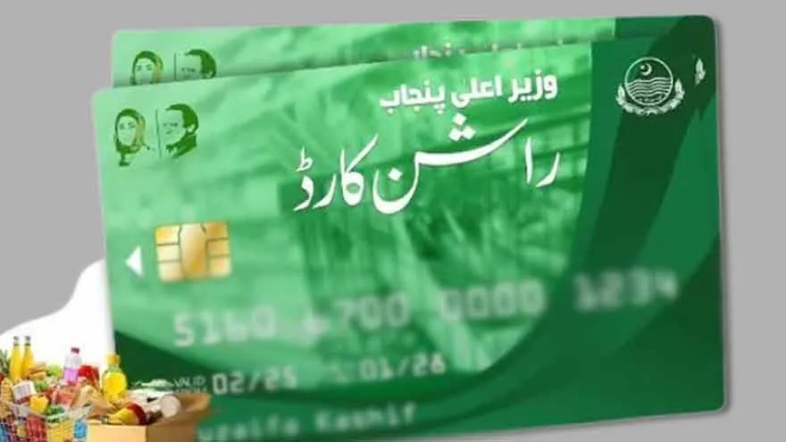 Punjab Opens Bank Accounts for 12 Lakh Workers Under Ration Card Scheme, Rs22 Billion Transferred with Monthly Rs3K Subsidy