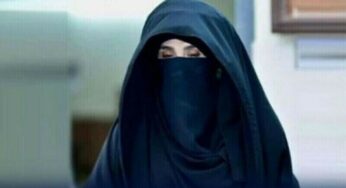 Bushra Bibi Returns to Adiala Jail Post-Surgery in Rawalpindi