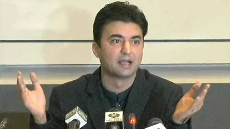 Election Commission Halts Senate By-Election for Murad Saeed’s Seat