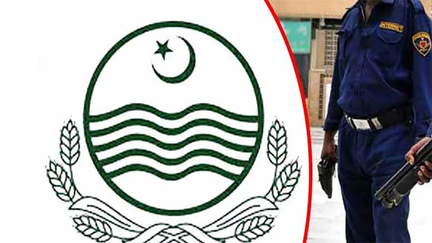 Punjab Launches Digital System for Security Firms and Guards Registration