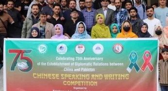 75th Anniversary Celebrated with Art Contest at Government Graduate College for Women