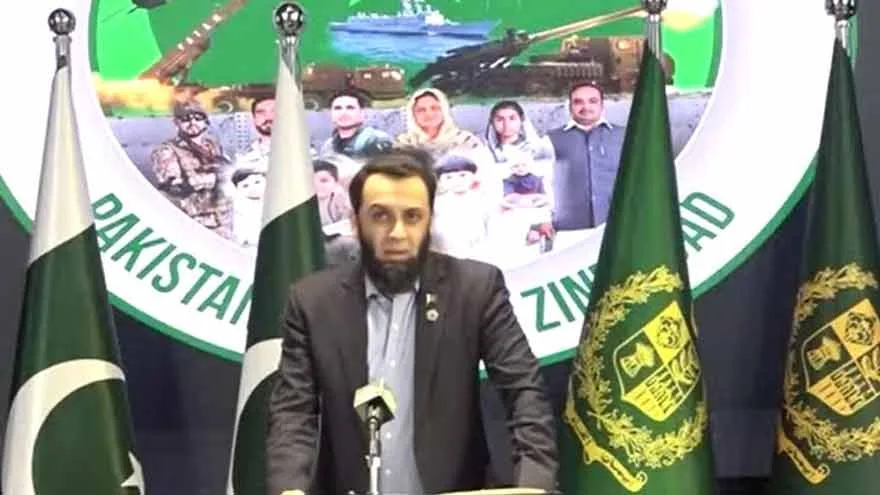 India Accuses Pakistan of Terror Incidents, Atta Tarar Responds at Press Conference