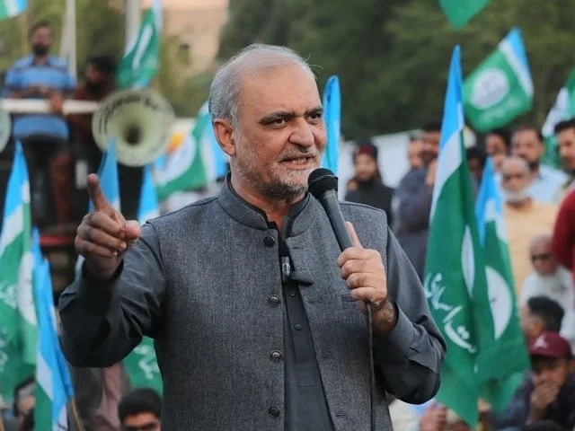 JI Leader Warns Growing Out-of-School Crisis in Pakistan