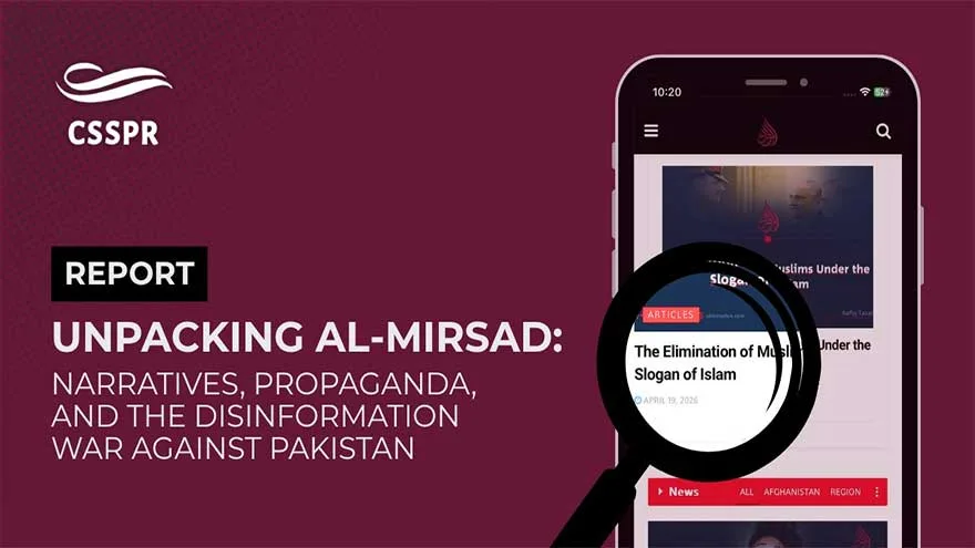 Al-Mirsad Exposed as Taliban’s Anti-Pakistan Propaganda Outlet