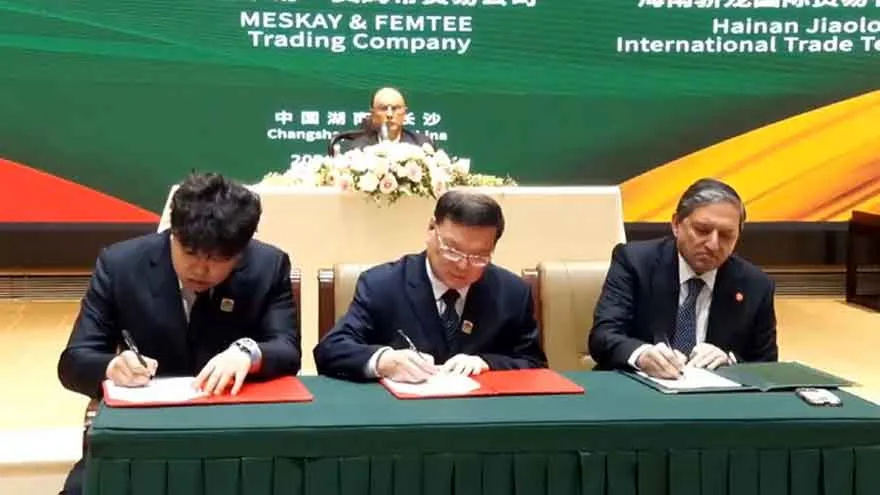 Pakistan, China Sign MoUs for Desalination, Ag Tech, Tea Sector Cooperation