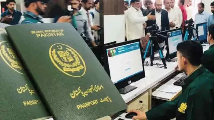 Naqvi Sets 15-Day Cashless Passport Plan in Islamabad Office Announcements