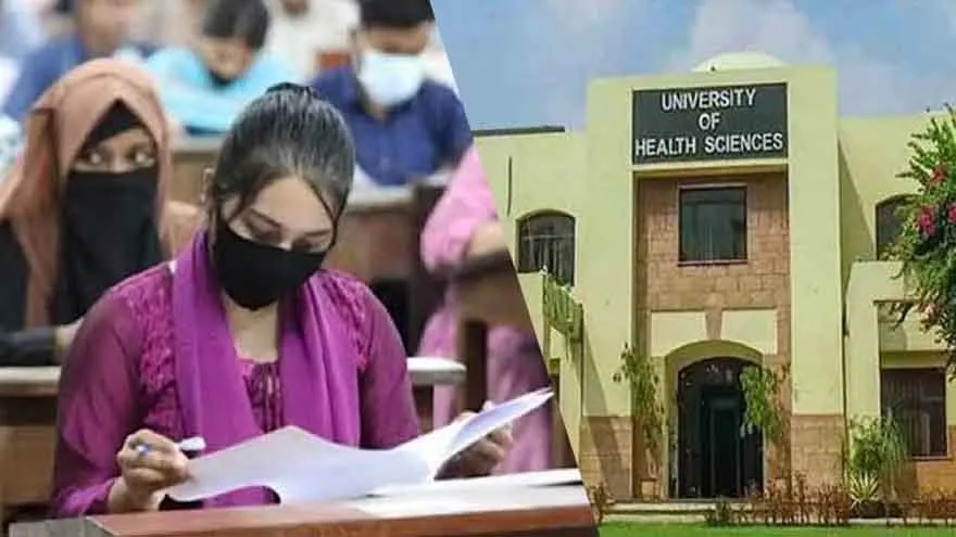 UHS Lahore Announces MBBS Final 2025 Results with 90.87% Success Rate