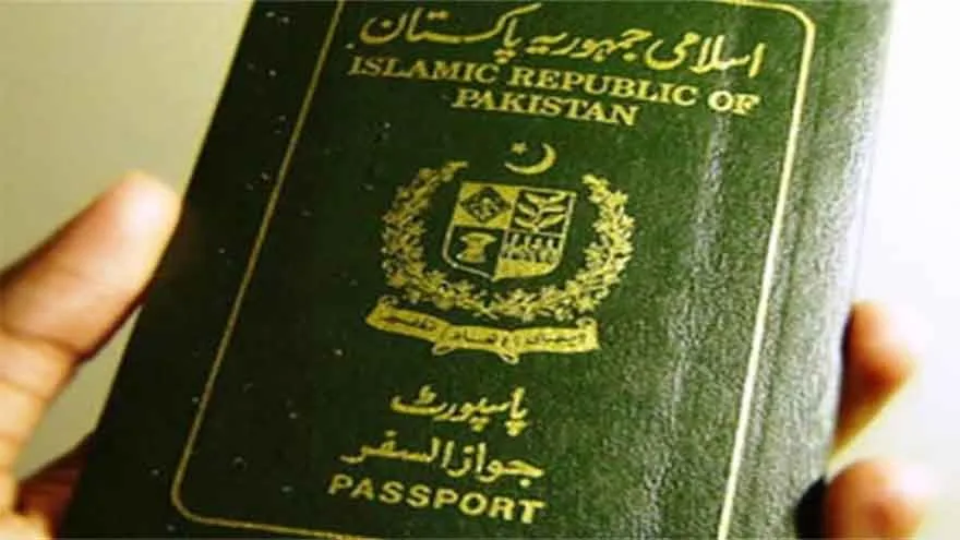 Pakistan Reduces Passport Processing Time to 14 Days in Cashless System Boost