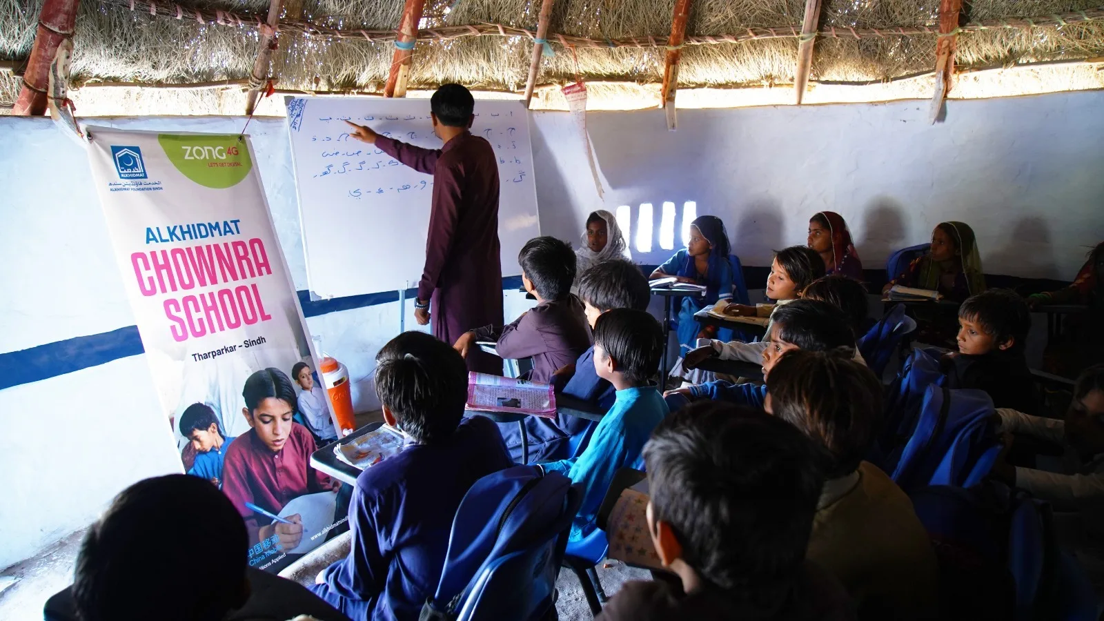 Zong Expands Access to Education in Tharparkar Through Community School Initiative
