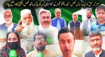 KP Residents Stand Solidarity With Pak Army on ‘Battle of Truth’ Anniversary
